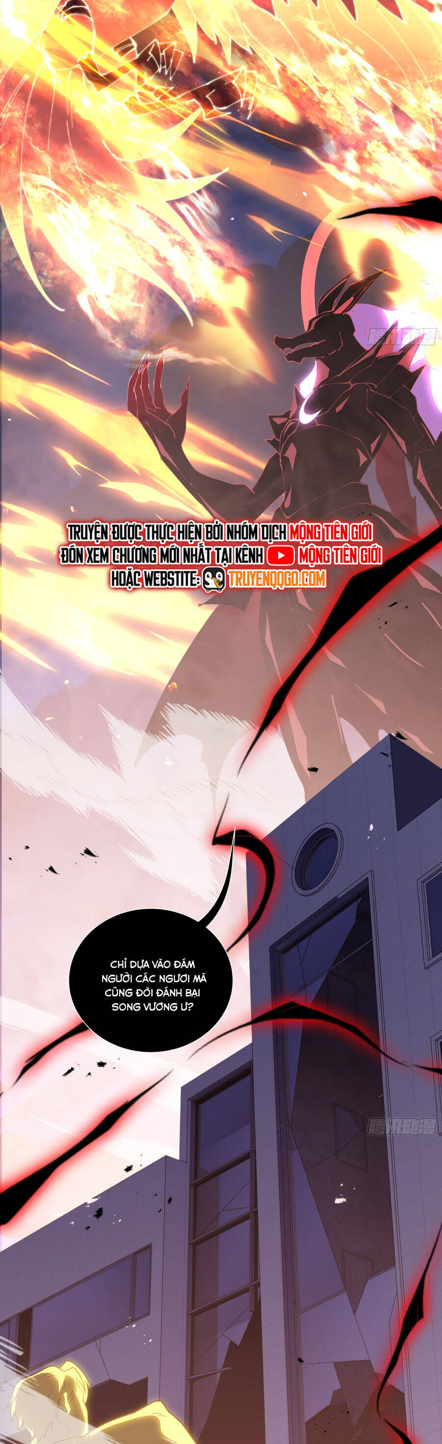 Ta Ký Kết Khế Ước Với Chính Mình - Chương 107 - Trang 41