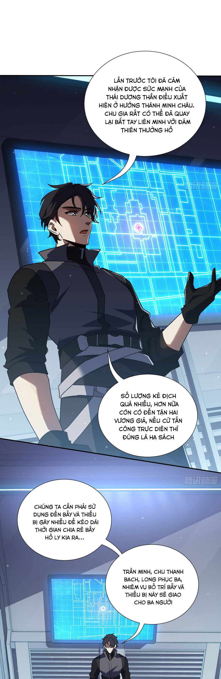 Ta Ký Kết Khế Ước Với Chính Mình - Chương 107 - Trang 13