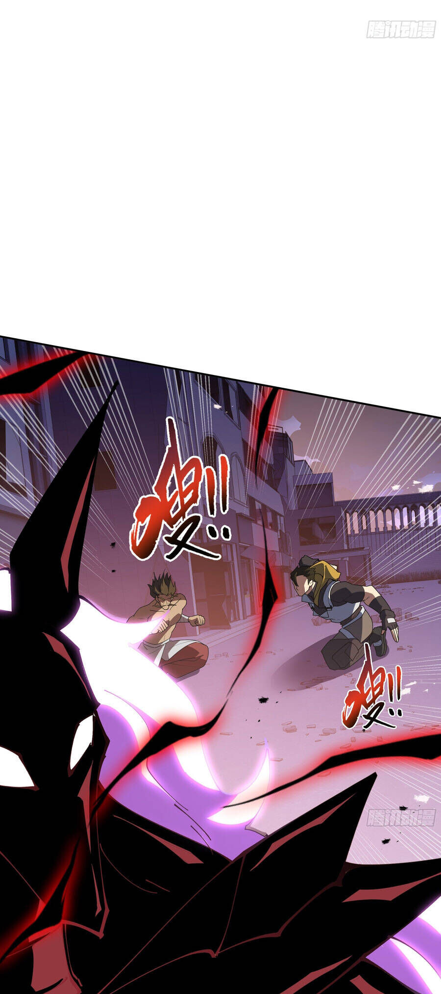 Ta Ký Kết Khế Ước Với Chính Mình - Chương 107 - Trang 37