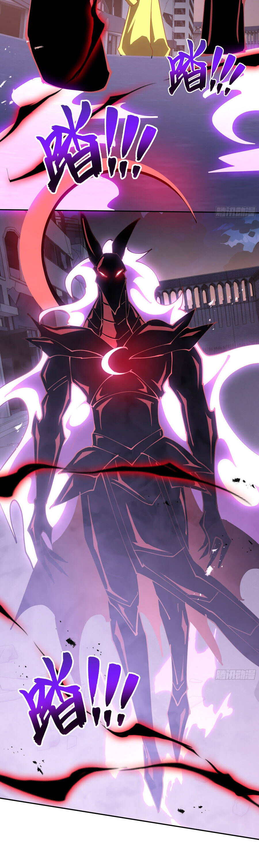 Ta Ký Kết Khế Ước Với Chính Mình - Chương 107 - Trang 36