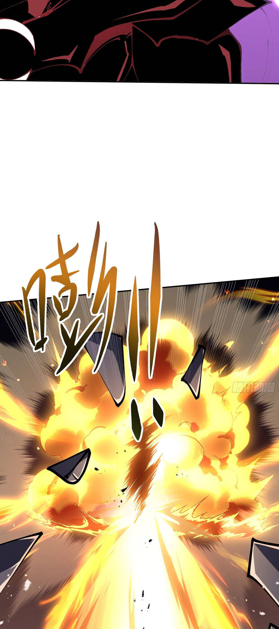 Ta Ký Kết Khế Ước Với Chính Mình - Chương 107 - Trang 38