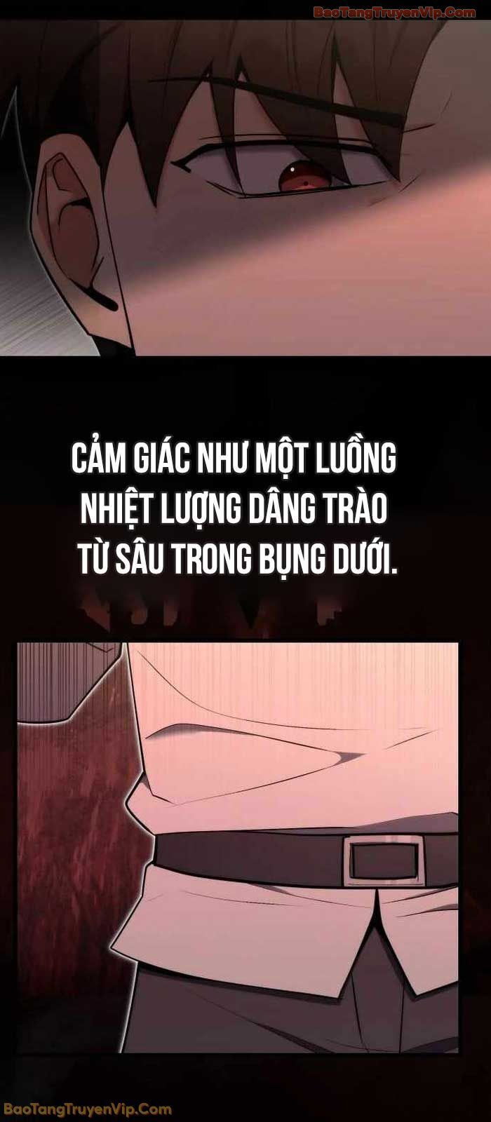 Đại Công Tử Hầu Tước Gia Là Đệ Nhất Võ Giả - Chương 4 - Trang 13