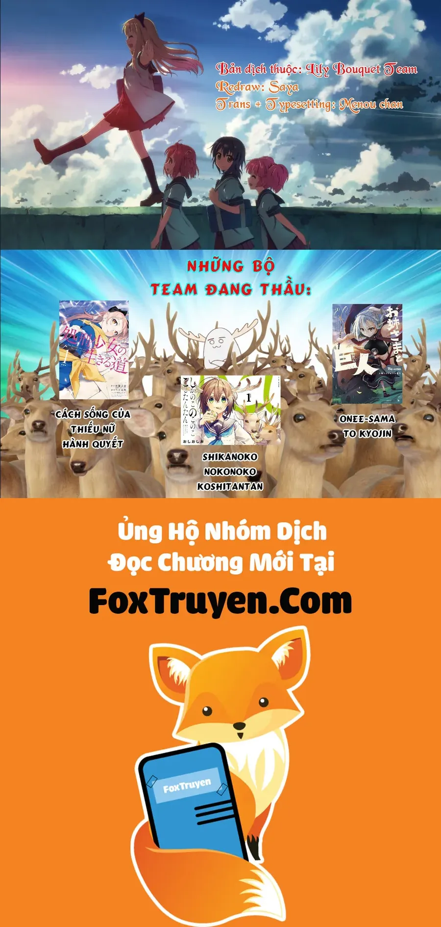 Cách Sống Của Thiếu Nữ Hành Quyết - Chương 41 - Trang 25