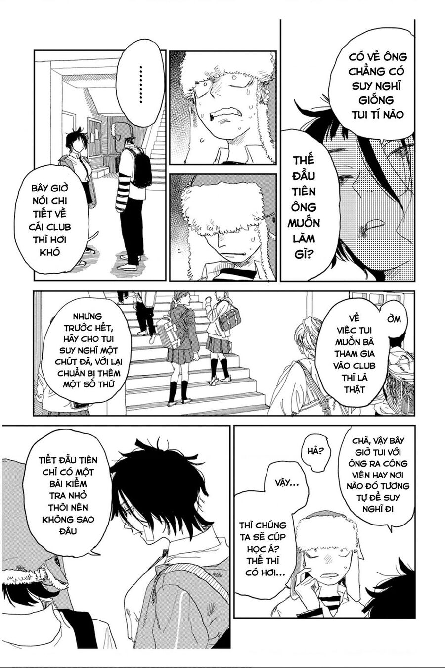 Seishun Bakusou! - Chương 2 - Trang 7