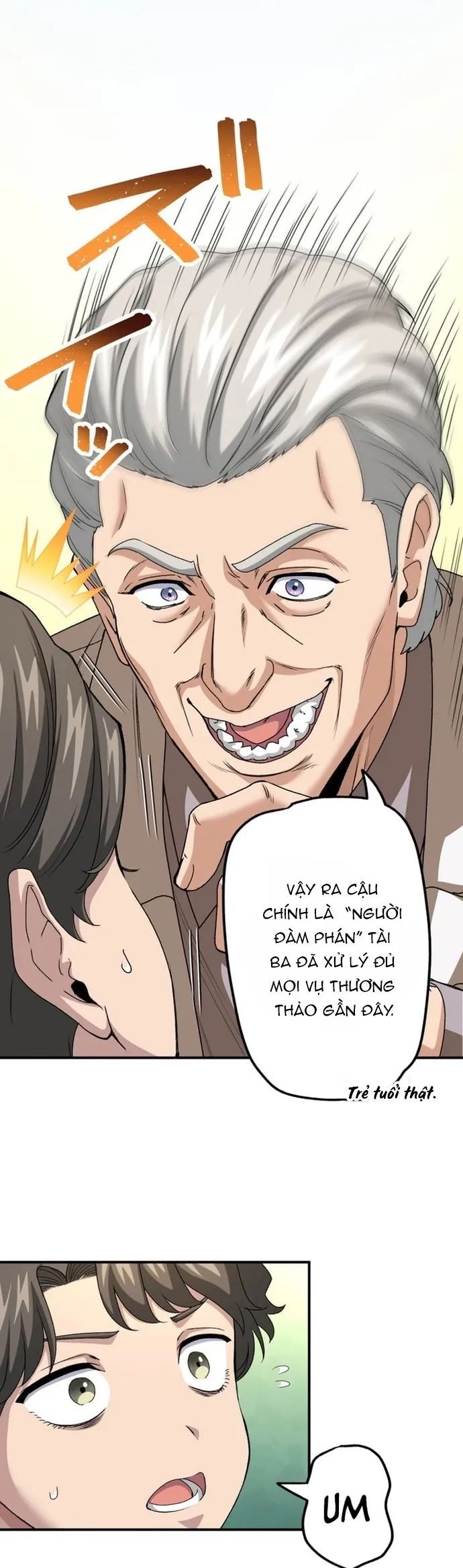 Trò Chơi Ranker ~ Màn Trình Diễn Bóng Rổ - Chương 10 - Trang 16