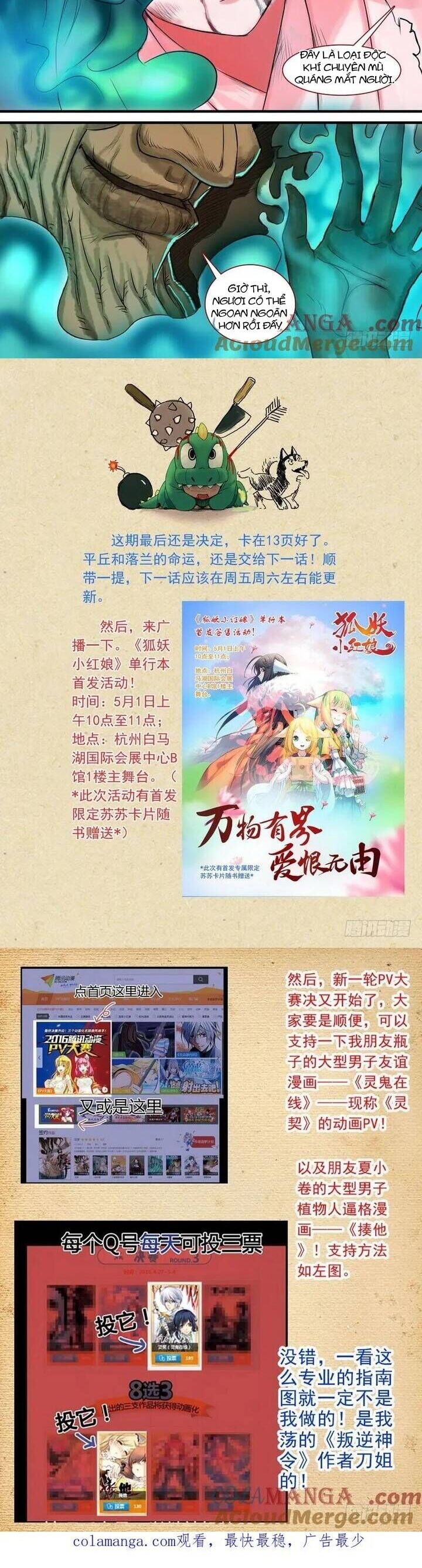 Hồ Yêu Tiểu Hồng Nương - Chương 137 - Trang 7