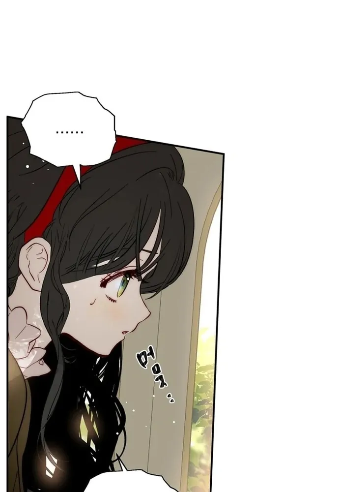 Sinh Tồn Trong Thân Phận Con Gái Của Hoàng Đế - Chương 4 - Trang 63