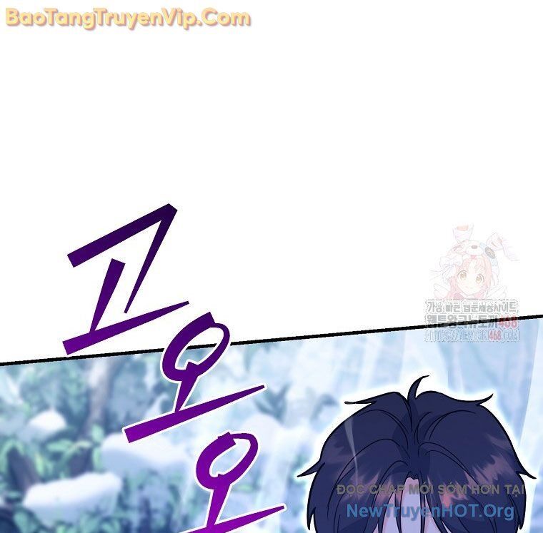 Trở Thành Huấn Luyện Viên Kiếm Thuật Tại Học Viện - Chương 9 - Trang 87