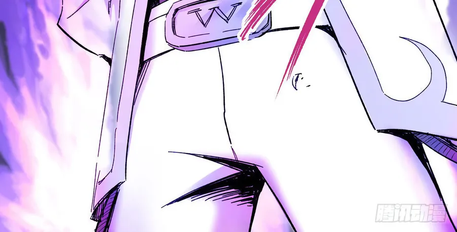 Y Thống Thiên Hạ (Phần 1) - Chương 6 - Trang 30