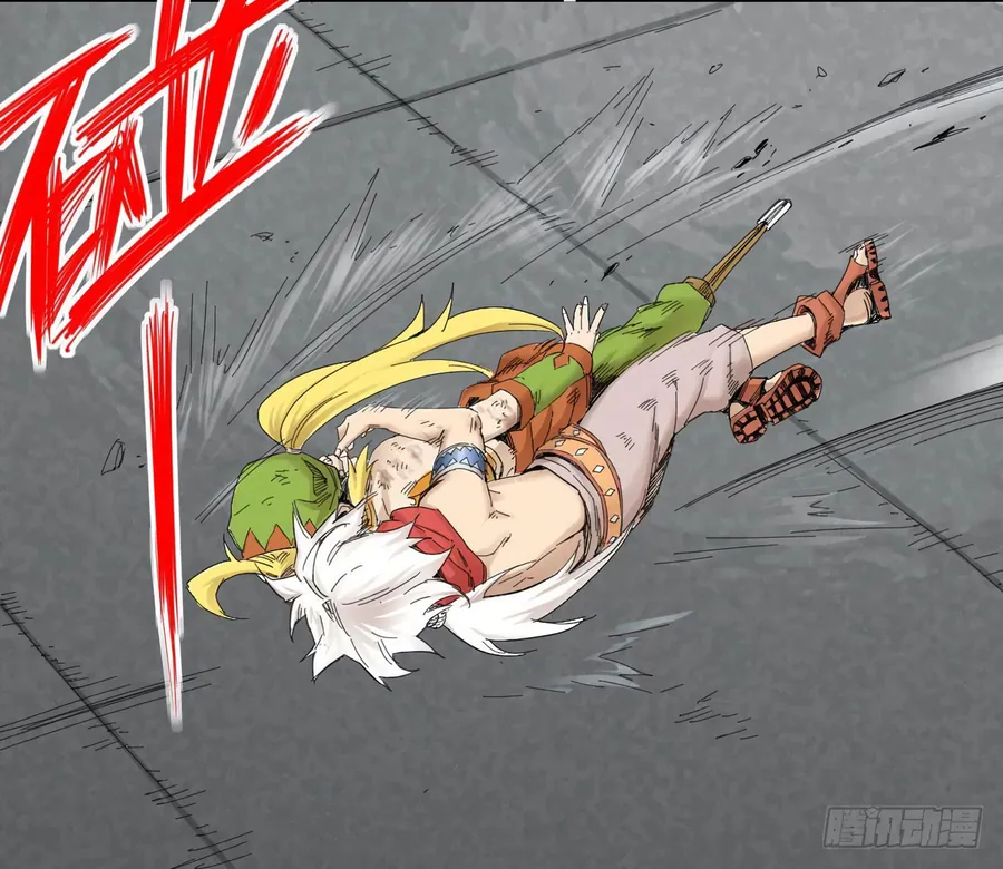 Y Thống Thiên Hạ (Phần 1) - Chương 6 - Trang 25