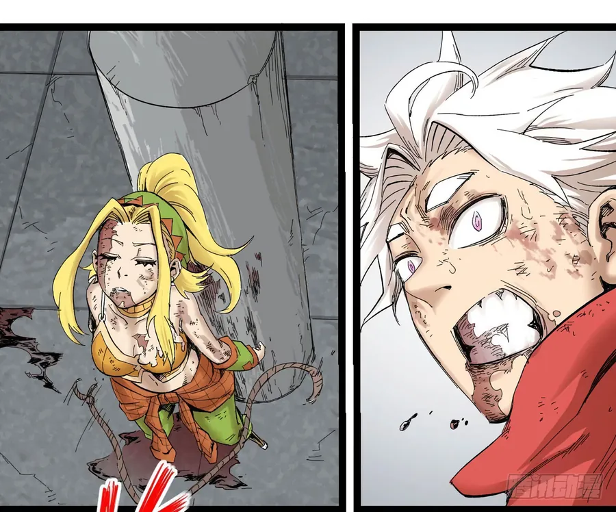 Y Thống Thiên Hạ (Phần 1) - Chương 6 - Trang 24