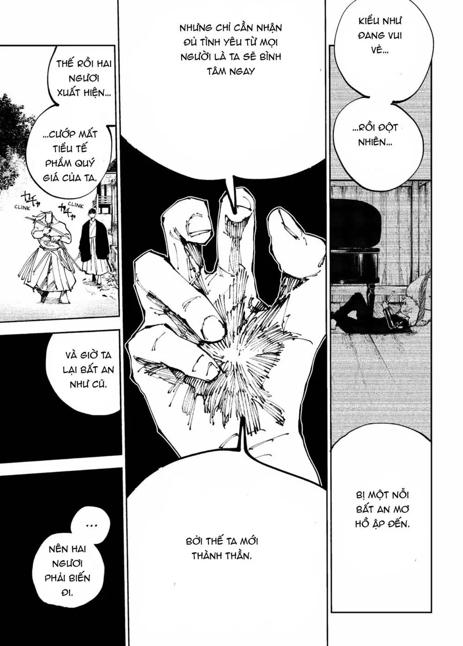 Nito No Joreishi - Chương 45 - Trang 17