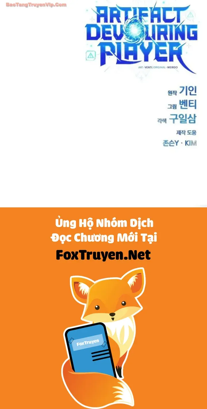 Page 252