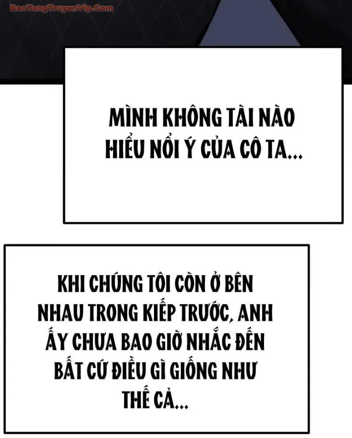 Page 217