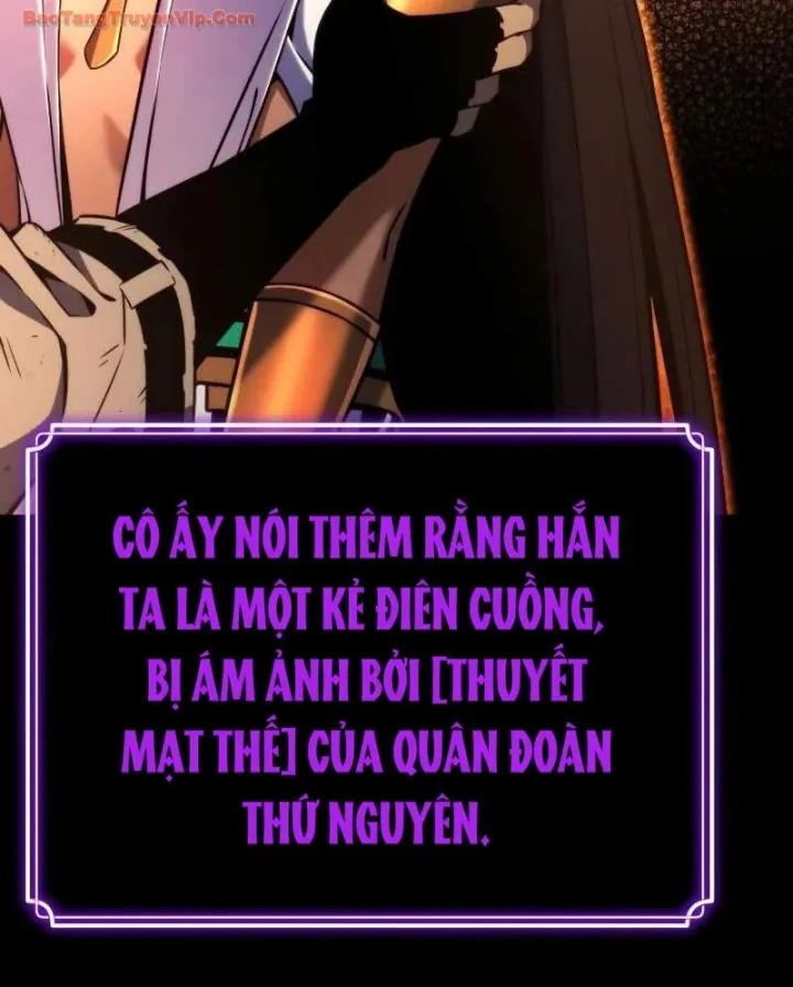 Page 207
