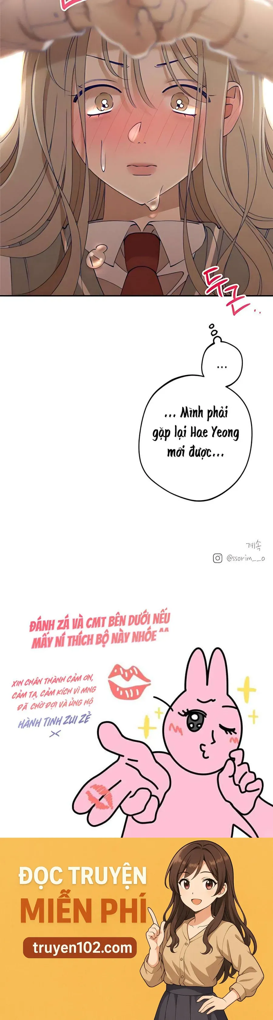 Gửi Đến Da Jeong Của Tôi - Chương 6 - Trang 51