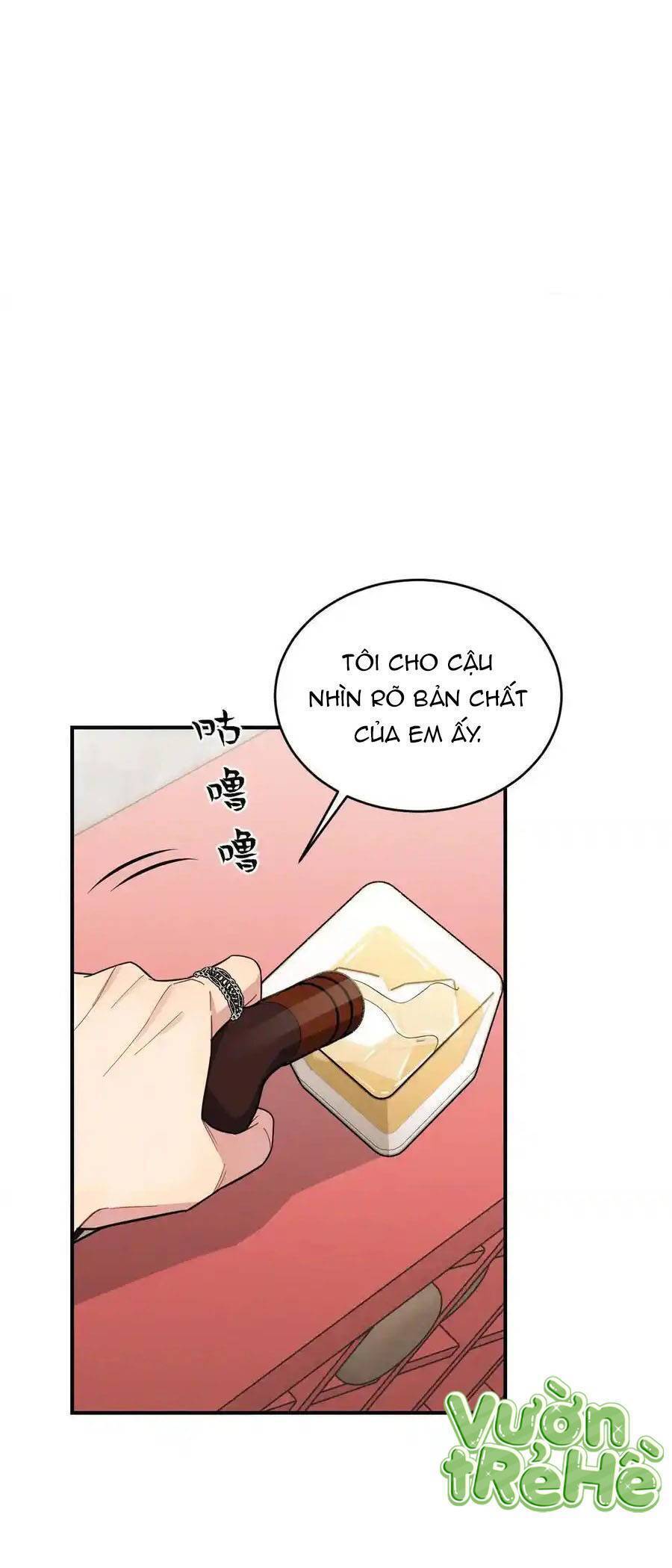 Trung Khuyển Công Lược - Chương 27 - Trang 17