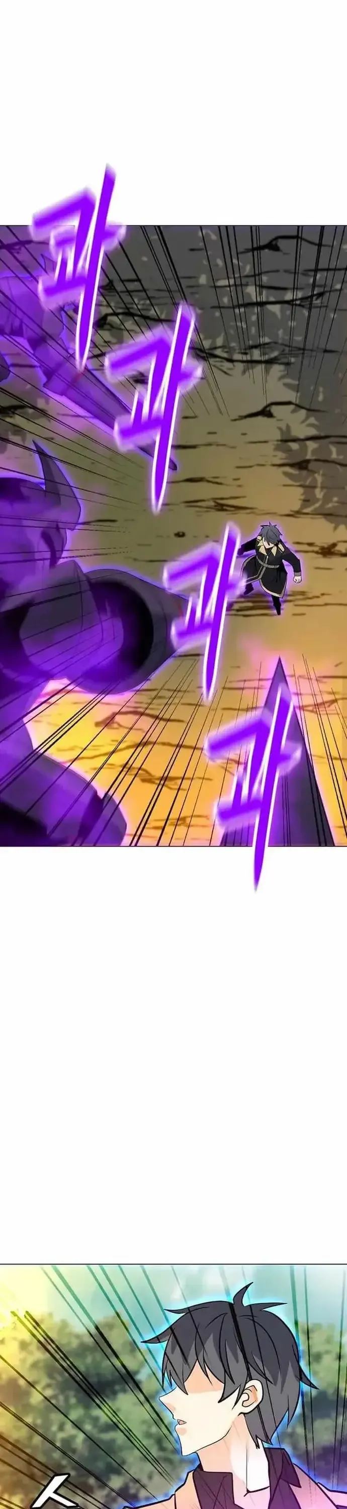 Tôi Là Người Chơi Thần Chú Đơn Độc - Chương 107 - Trang 32