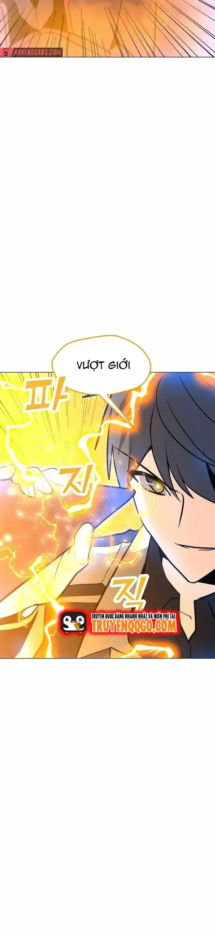 Tôi Là Người Chơi Thần Chú Đơn Độc - Chương 107 - Trang 25