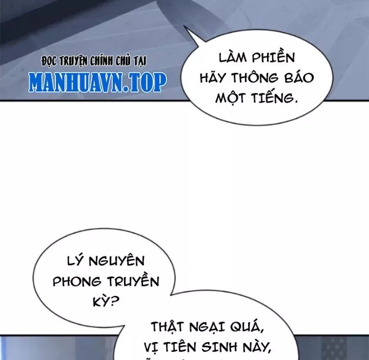 Ma Thú Siêu Thần - Chương 193 - Trang 14