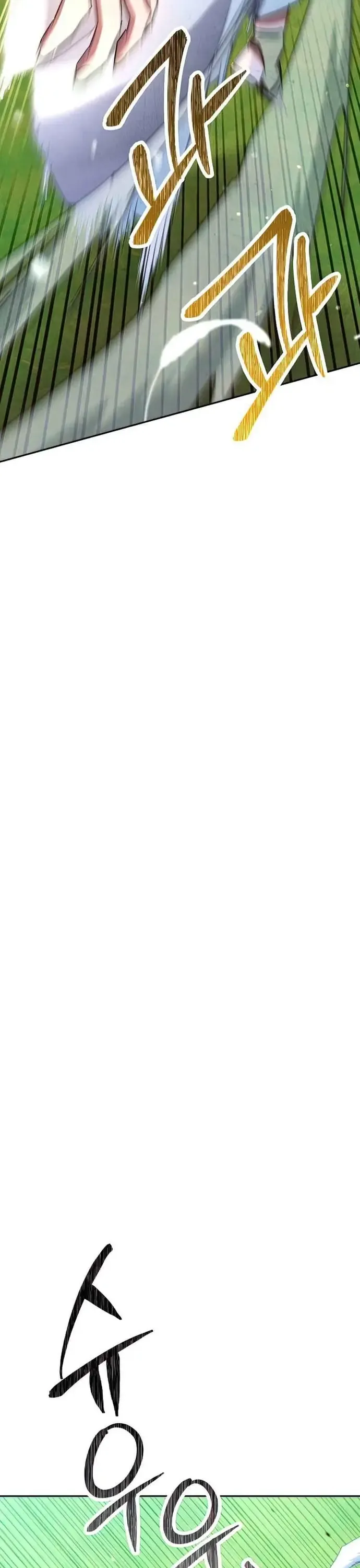 Đấu Trường Sinh Tử - Chương 121 - Trang 8