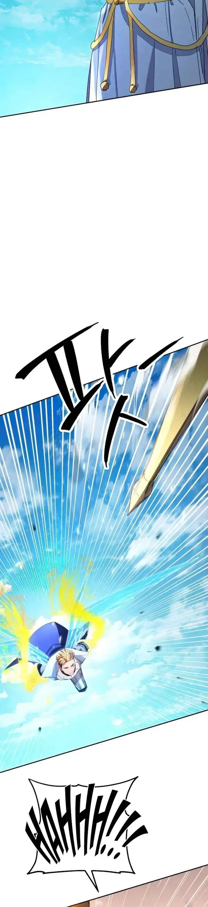 Đấu Trường Sinh Tử - Chương 121 - Trang 45