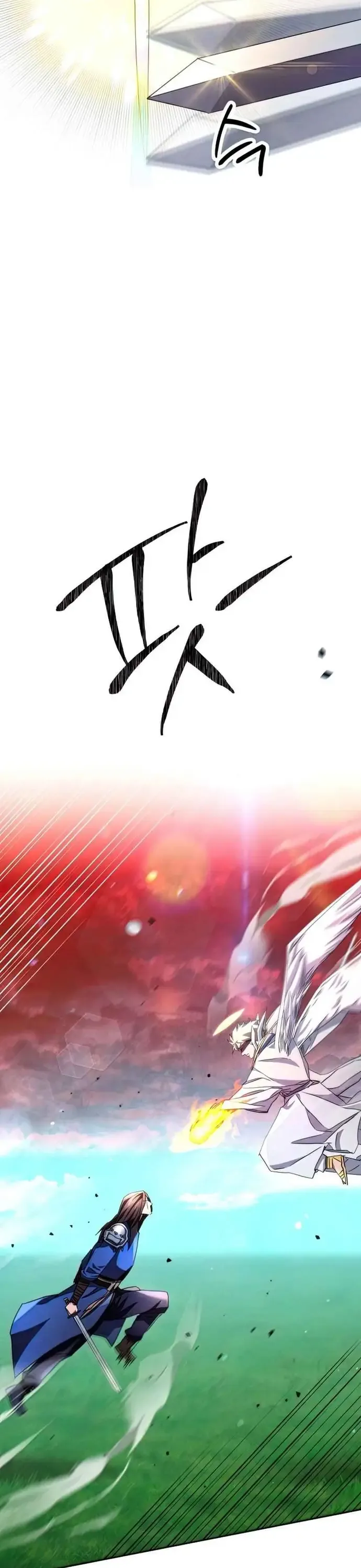 Đấu Trường Sinh Tử - Chương 121 - Trang 30