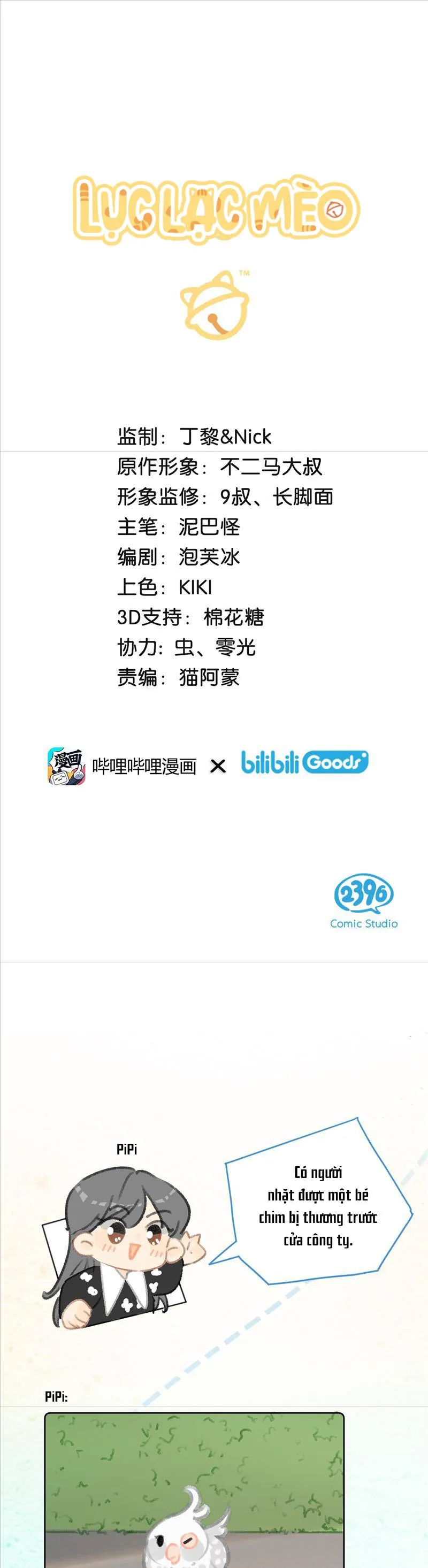 Lục Lạc Mèo - Chương 23 - Trang 2