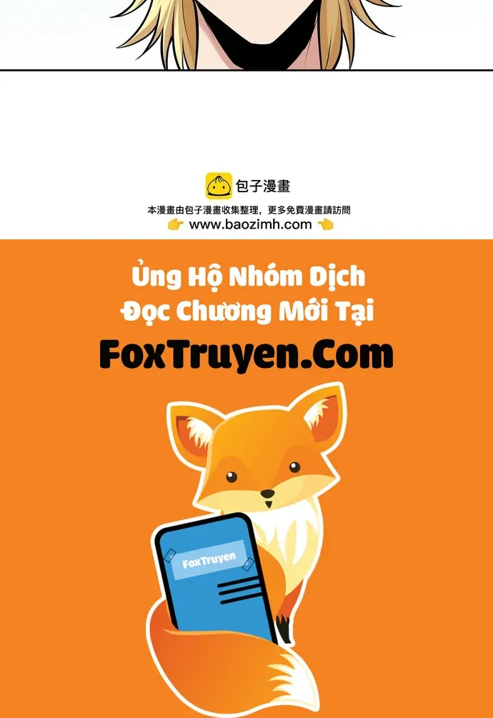 Cửu Tử - Chương 14 - Trang 16