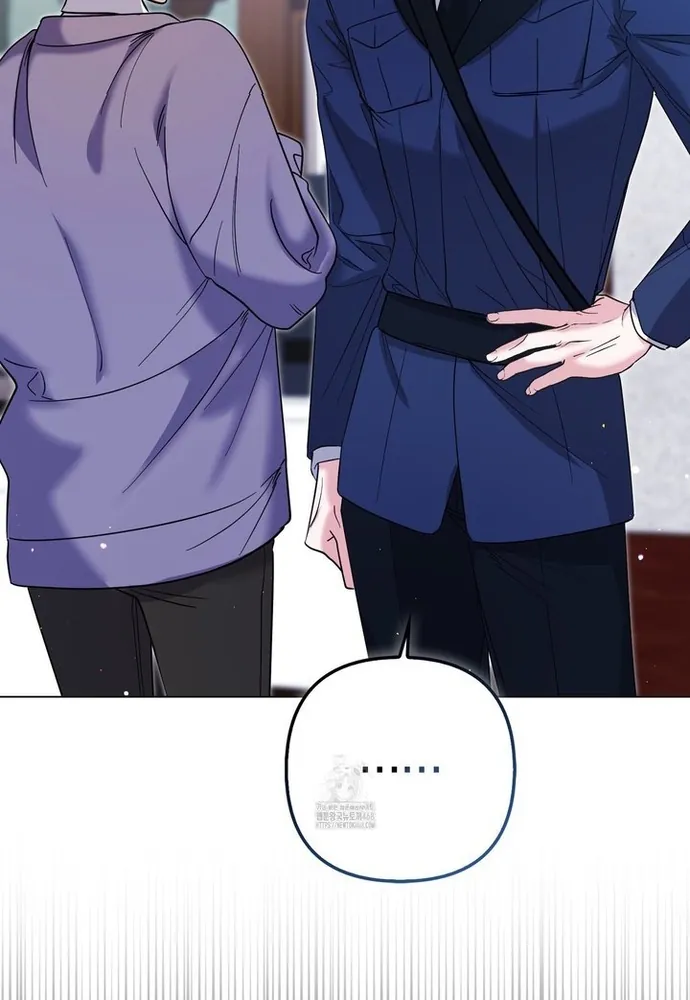 Kẻ Trộm Bóng Đêm Và Cuộc Hôn Nhân Giả Với Điều Tra Viên - Chương 3 - Trang 31