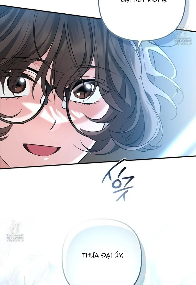 Kẻ Trộm Bóng Đêm Và Cuộc Hôn Nhân Giả Với Điều Tra Viên - Chương 3 - Trang 4