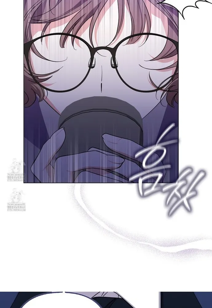 Kẻ Trộm Bóng Đêm Và Cuộc Hôn Nhân Giả Với Điều Tra Viên - Chương 3 - Trang 34