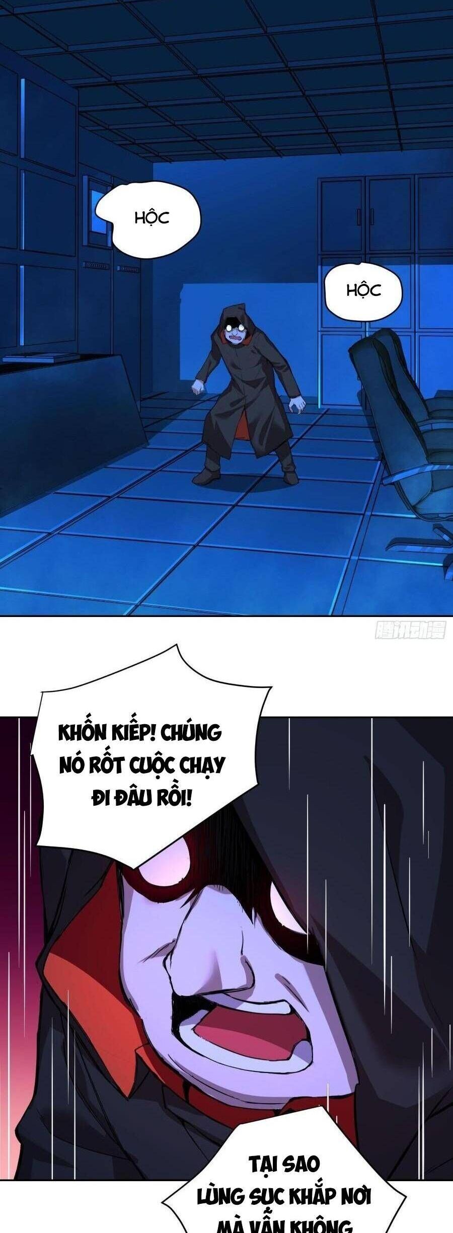 Mạt Thế Cảm Xúc Chi Phối - Chương 17 - Trang 28