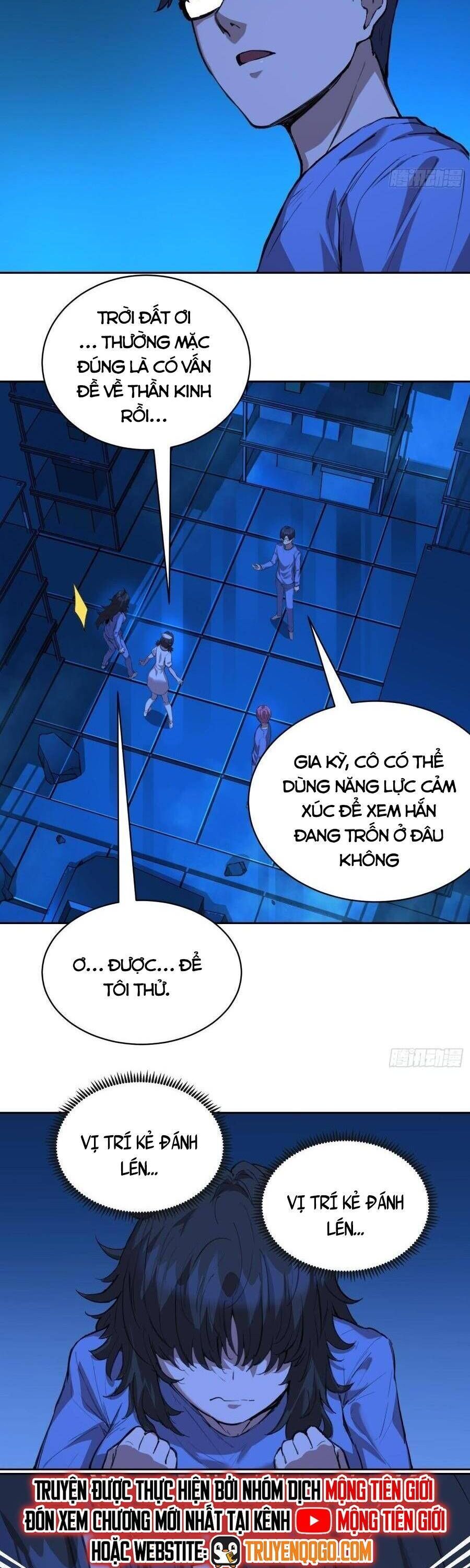 Mạt Thế Cảm Xúc Chi Phối - Chương 17 - Trang 26