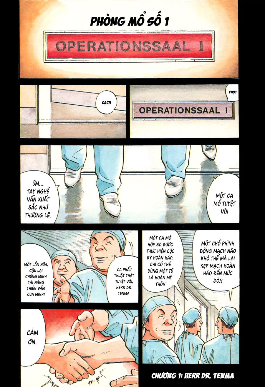 Monster Perfect Edition - Chương 1 - Trang 4