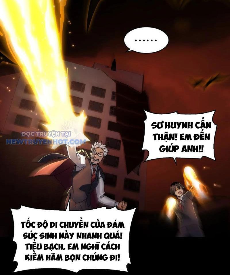 Đối Mặt Với Bệnh Tâm Thần, Ma Quỷ Chẳng Là Cái Thá Gì - Chương 87 - Trang 33