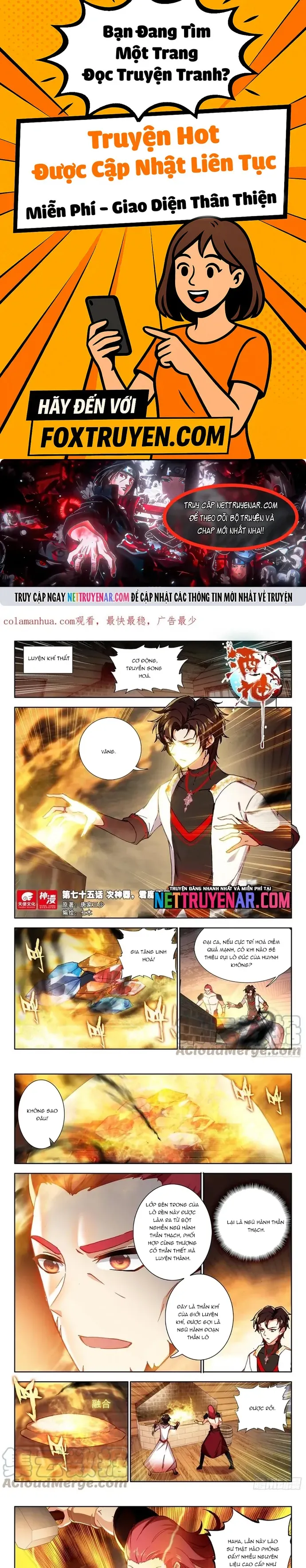 Âm Dương Miện - Chương 87 - Trang 1