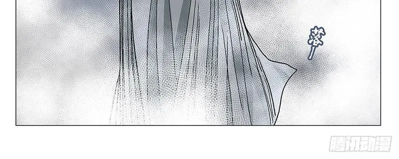 Nhất Nhân Chi Hạ - Chương 579 - Trang 33