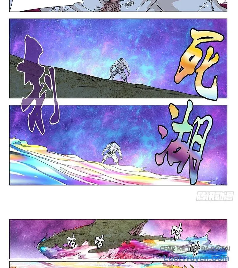 Nhất Nhân Chi Hạ - Chương 579 - Trang 22