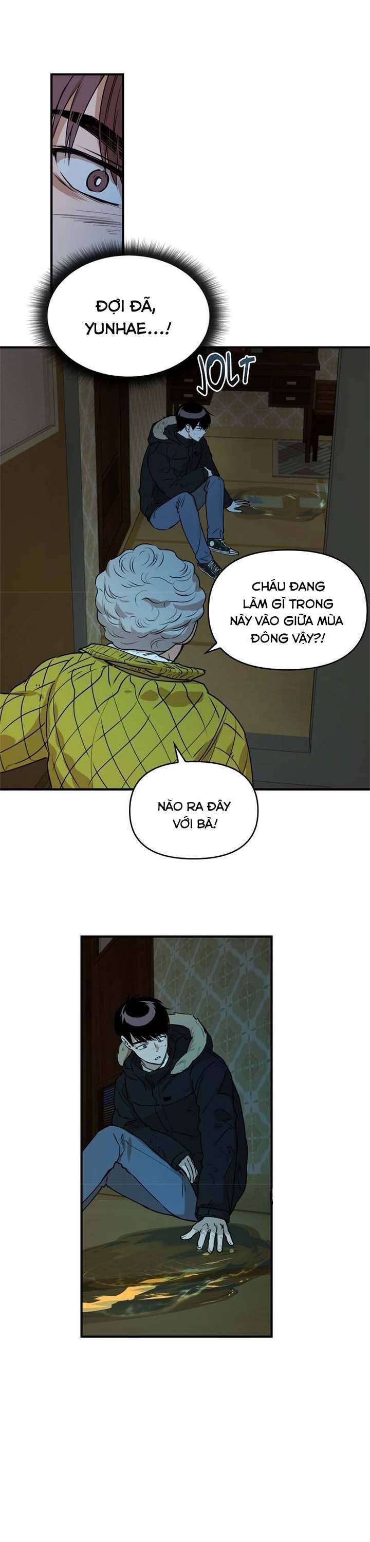 Mãi Mãi Không Thể Tự Do - Chương 19 - Trang 12