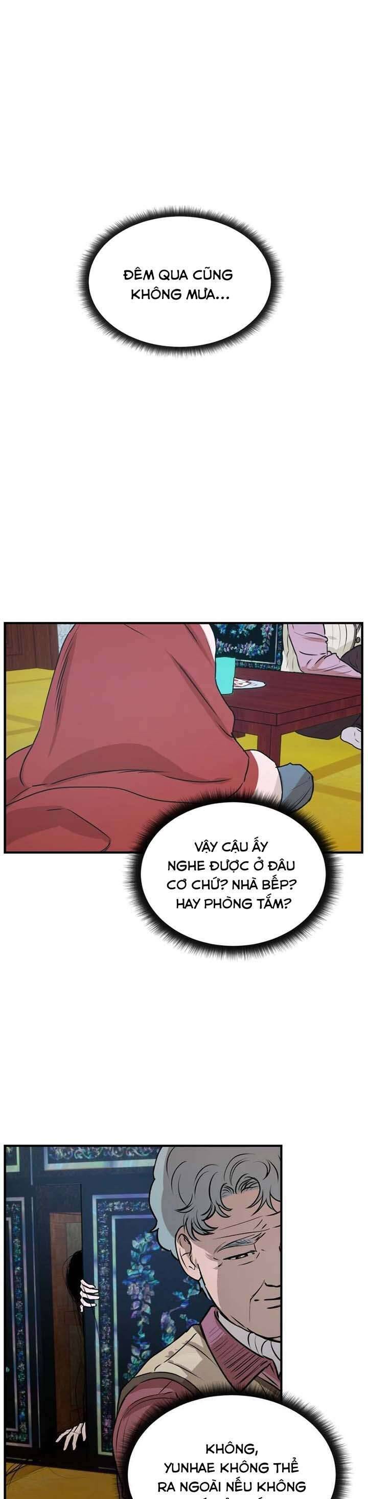 Mãi Mãi Không Thể Tự Do - Chương 19 - Trang 36