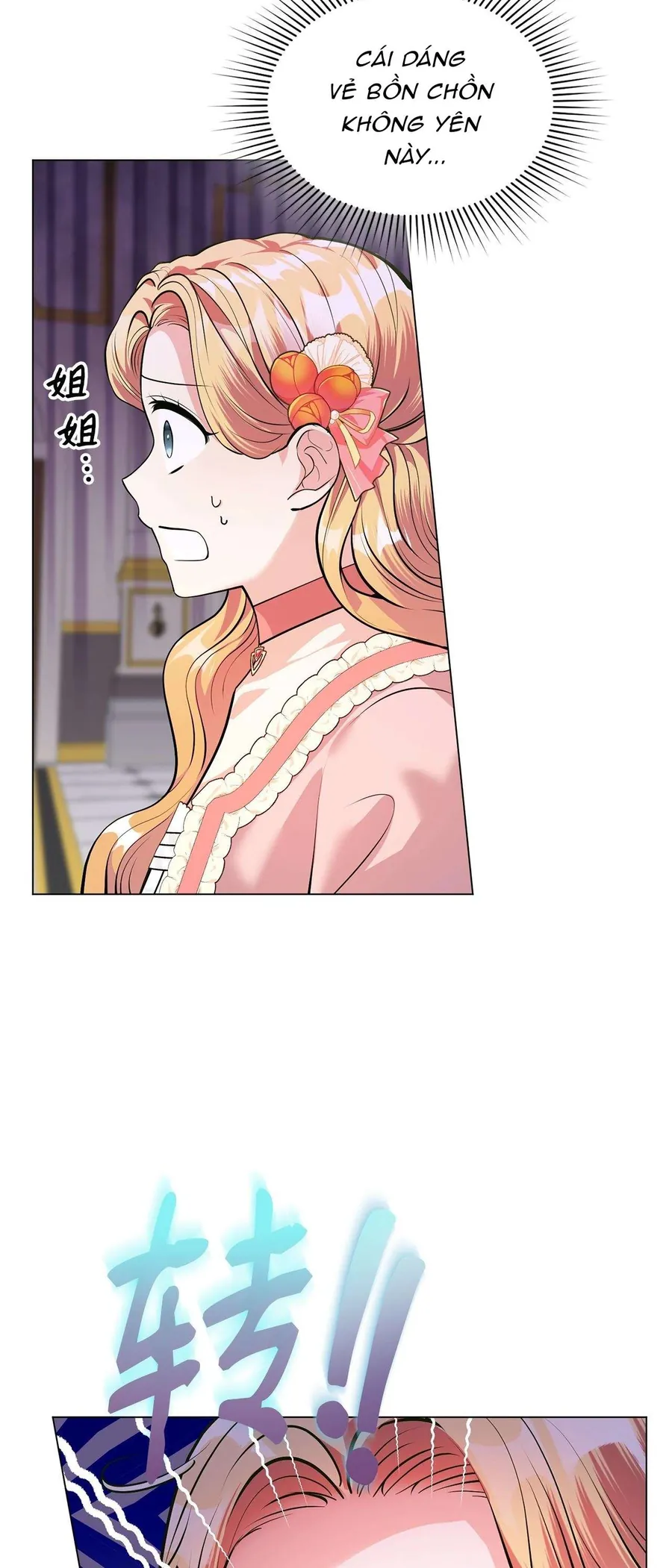 Quả Đào Mật Tháng 6 - Chương 19 - Trang 26