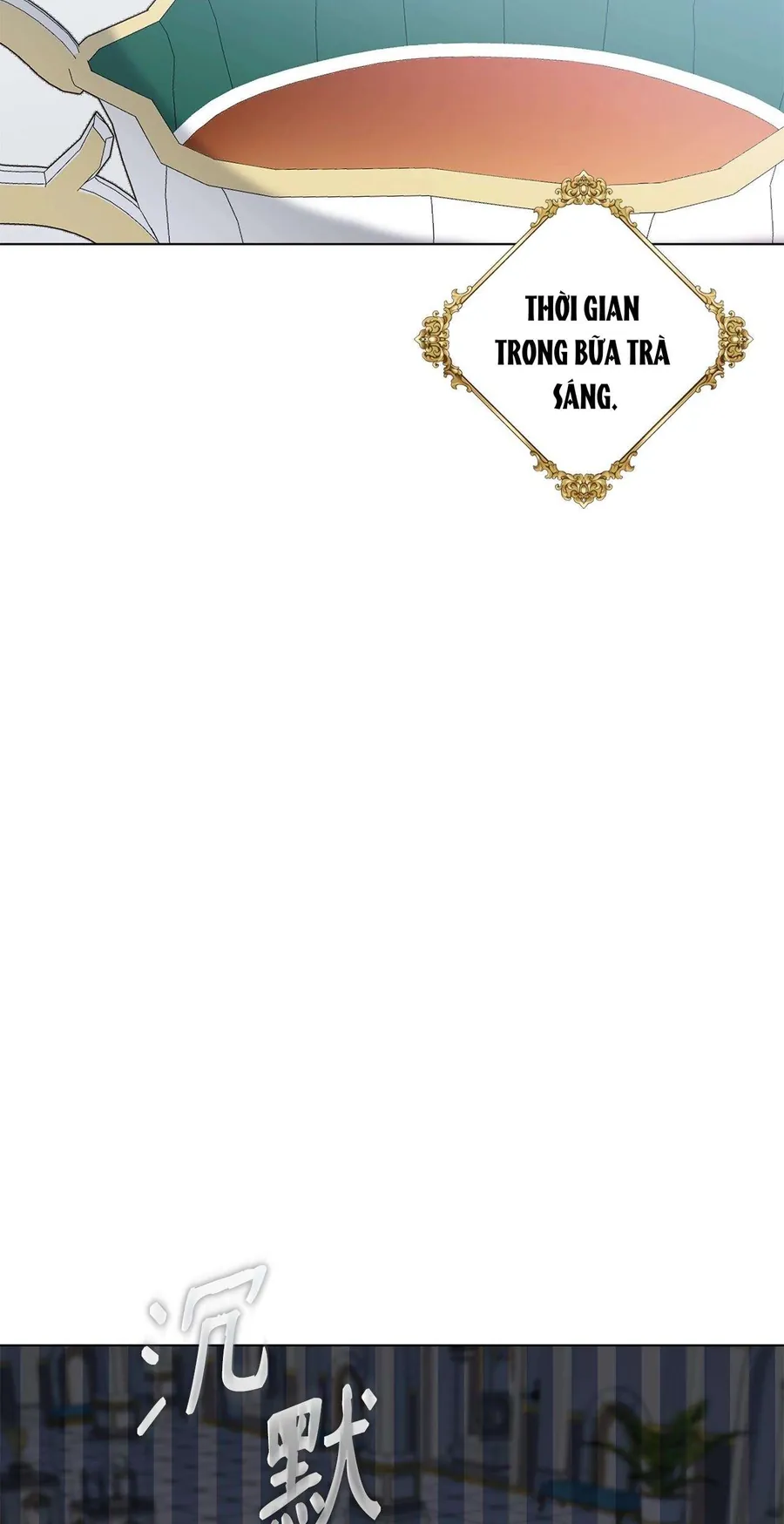 Quả Đào Mật Tháng 6 - Chương 19 - Trang 12