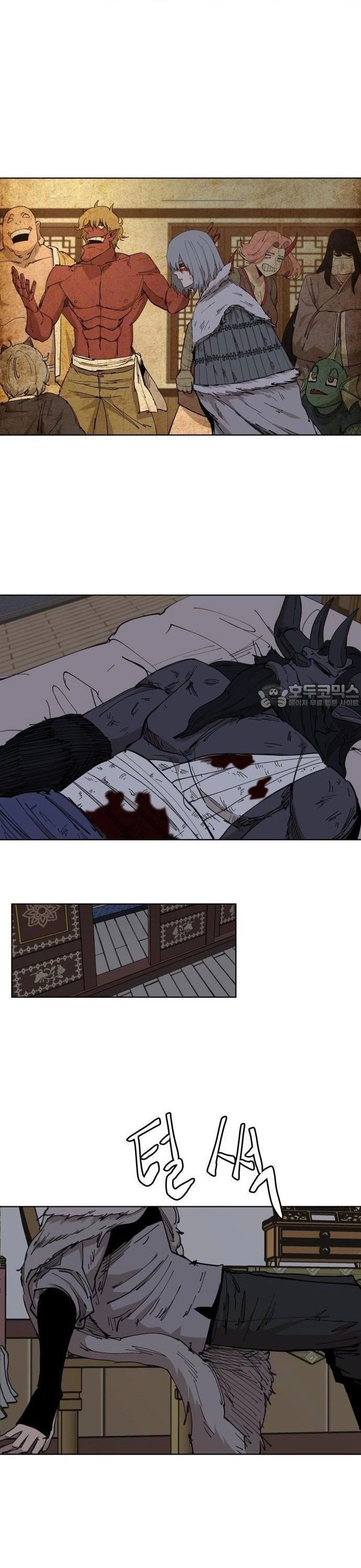 Viên Đá Đỏ - Chương 52 - Trang 2