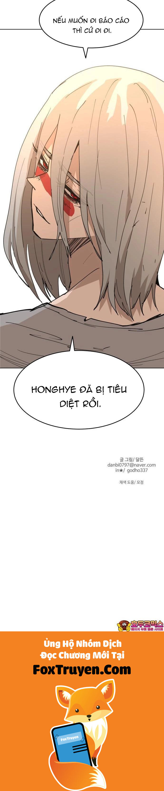 Viên Đá Đỏ - Chương 52 - Trang 31