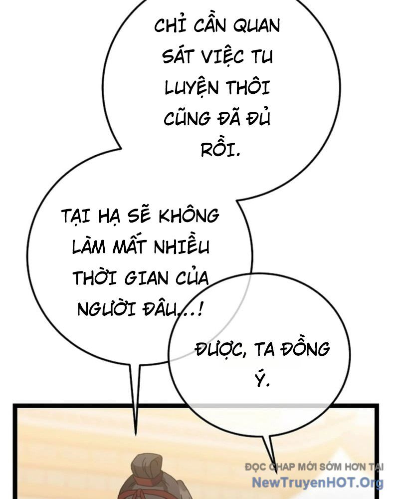 Hồi Sinh Huyết Mạch Nam Cung - Chương 13 - Trang 5