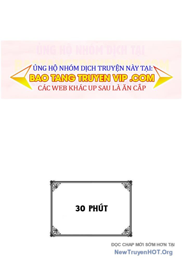 Đại Pháp Sư Toàn Năng - Chương 134.1 - Trang 66