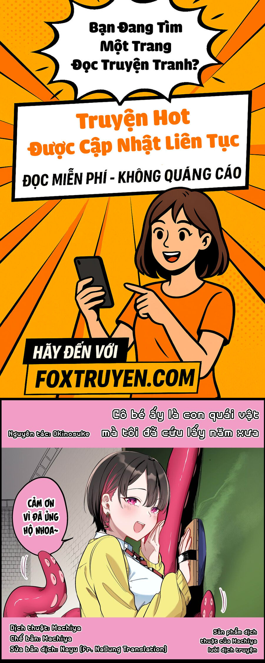 Con Quái Vật Mà Tôi Dạy Dỗ Năm Xưa Đã Hóa Thành Một Thiếu Nữ Xinh Đẹp Và Đến Gặp Tôi. - Chương 33 - Trang 1