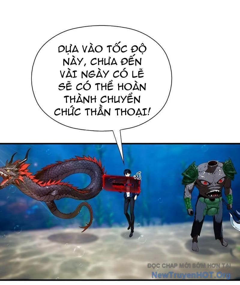 Toàn Dân Ngự Thú: Bắt Đầu Từ Sơn Hải Kinh, Càn Quét Toàn Cầu - Chương 69 - Trang 38