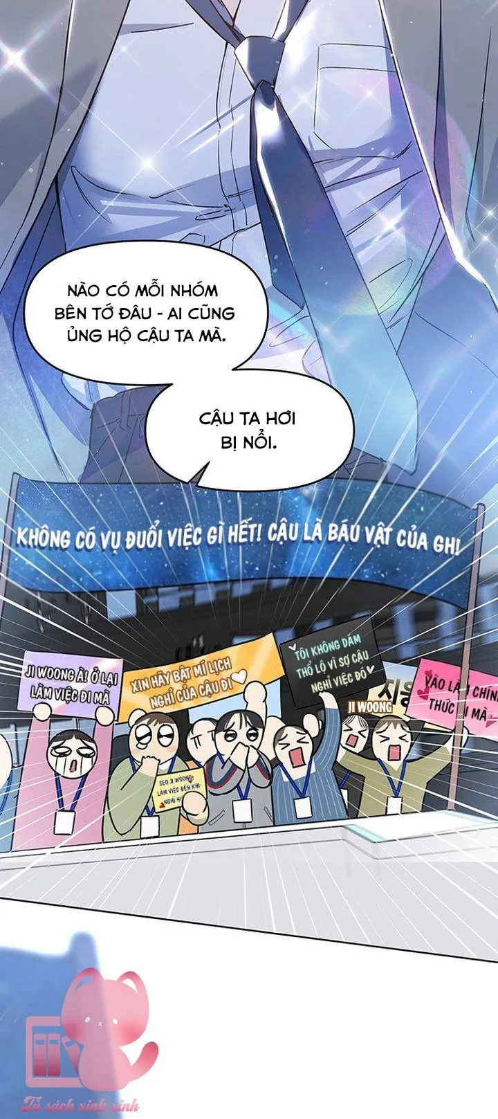 Vận Xui Chốn Công Sở - Chương 71 - Trang 14